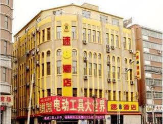 Super 8 Hotel Changchun Mei Li Fang Экстерьер фото